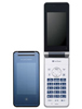 Sharp-936SH-Unlock-Code